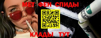 мдма Кандалакша