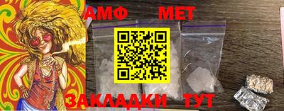 соль курить ск Камышлов