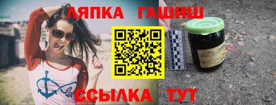 мяу мяу кристалл Азнакаево