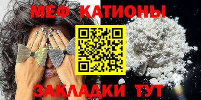 мдма Кандалакша