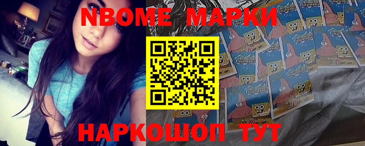Минеральные Воды  LSD-25 экстази  Вход с VPN  Лсд 25 экстази ecstasy  LSD-25 экстази кислота 