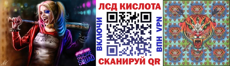 Марки NBOMe 1,5мг  ссылка на мегу как войти  Минеральные Воды  где купить  